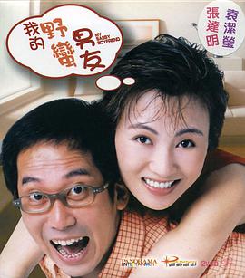 久久本道久久综合伊人